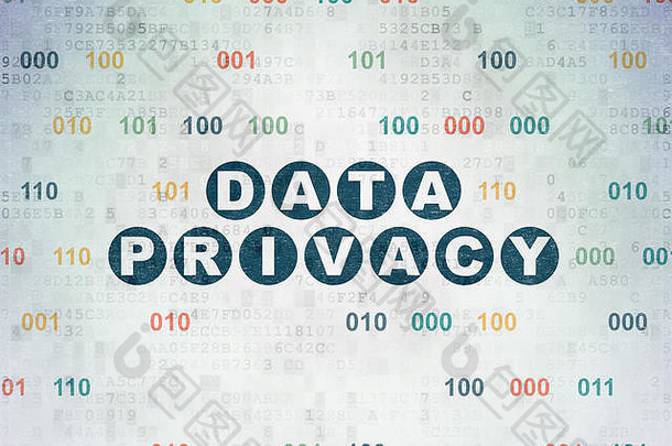 安全概念数据隐私数字数据纸背景