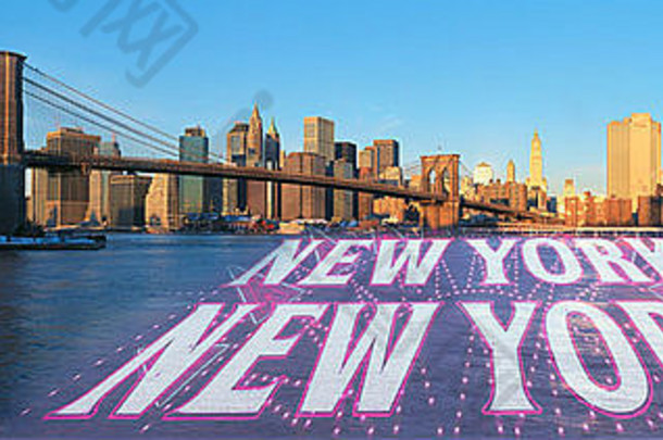 复合图像白天纽约城市港纽约纽约叠加水