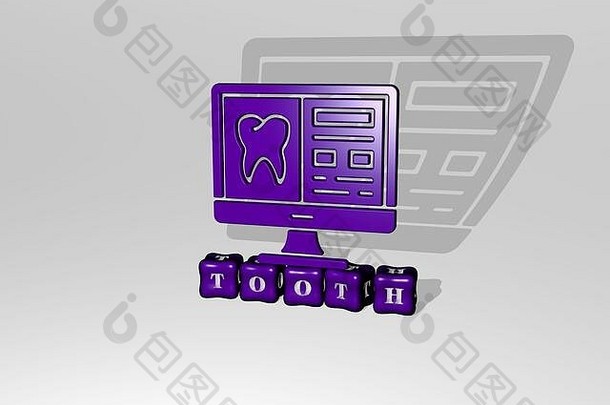 插图牙图形文本使金属说信相关的的含义概念演讲牙科护理
