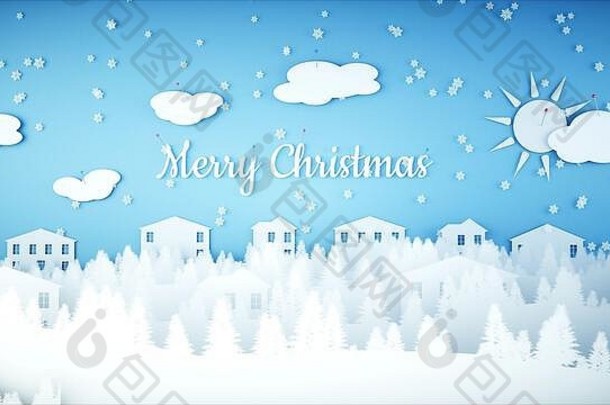 圣诞节纸背景快乐一年圣诞节背景降雪呈现