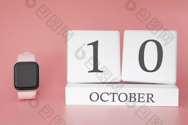 现代看多维数据集日历日期10月粉红色的背景概念秋天时间假期