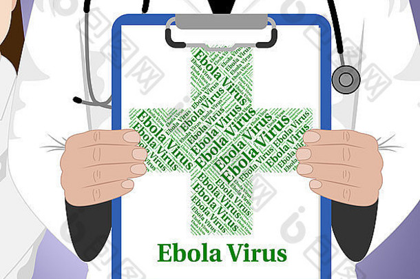 埃博拉病毒病毒显示生病了健康虚弱