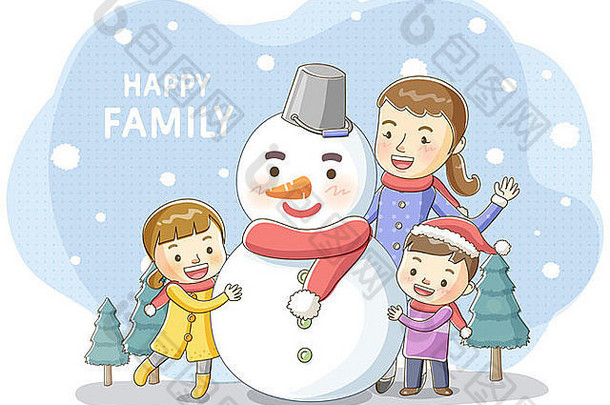 插图家庭玩雪人