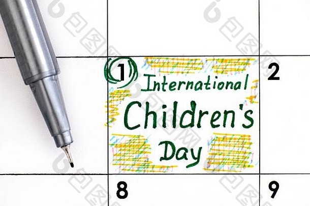 提醒国际孩子们的一天日历笔6月