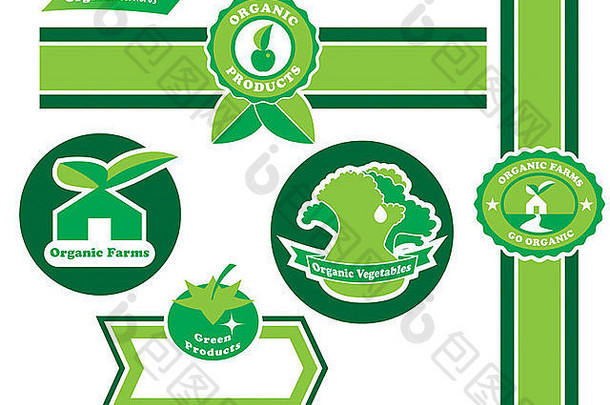 农业徽章盒子按钮麦片<strong>认证</strong>作物环境农场
