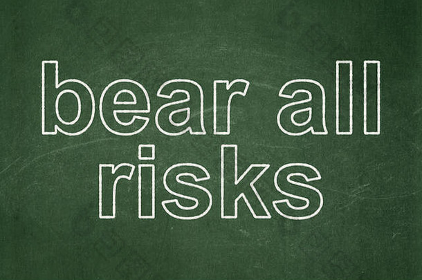 保险概念熊风险黑板背景