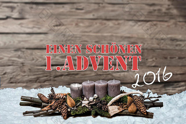 快乐圣诞节装饰出现燃烧灰色蜡烛模糊背景雪文本消息德国