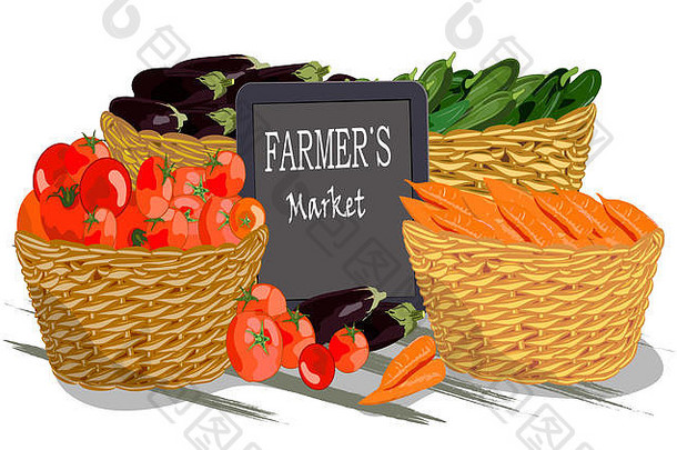 农民的市场新鲜的蔬菜篮子有机食物插图