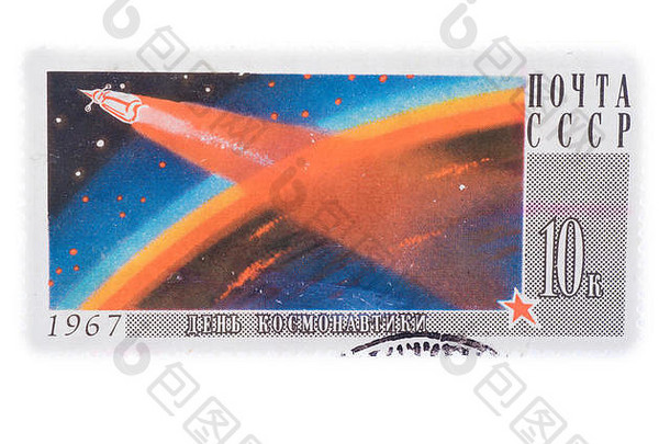 苏联约邮票印刷俄罗斯显示