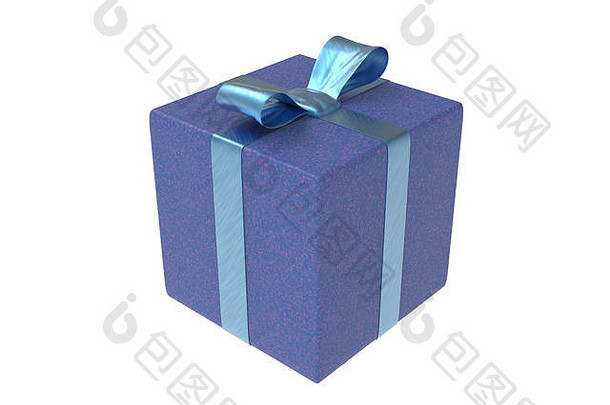 蓝色的礼物盒子现在包