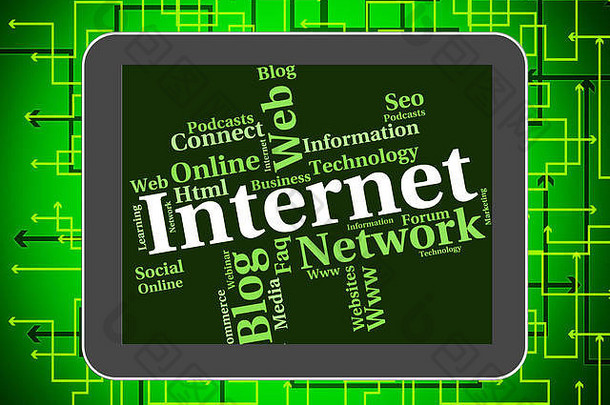 互联网词代表世界宽网络网络网站