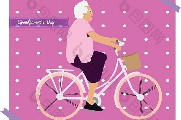 孤立的照片祖母骑自行车白色背景