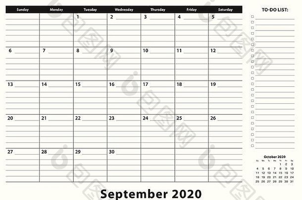 9月每月业务桌子上垫日历9月日历规划师待办事项列表的地方笔记黑色的白色设计