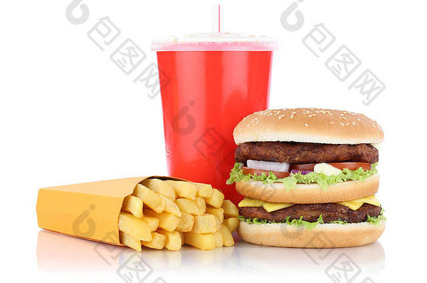 双汉堡汉堡薯条菜单餐组合快食物喝孤立的白色背景