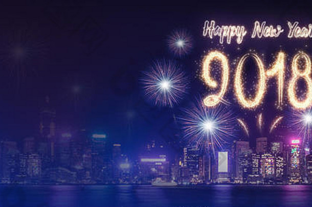 快乐一年烟花城市景观建筑海晚上时间庆祝活动模拟横幅做广告社会媒体