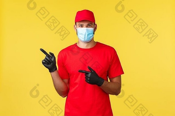 表达交付流感大流行科维德安全航运在线购物英俊的快递红色的统一的保护<strong>医疗</strong>面具手套