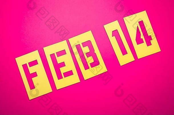 保存日期提醒情人节一天2月明亮的黄色的钢网粉红色的背景