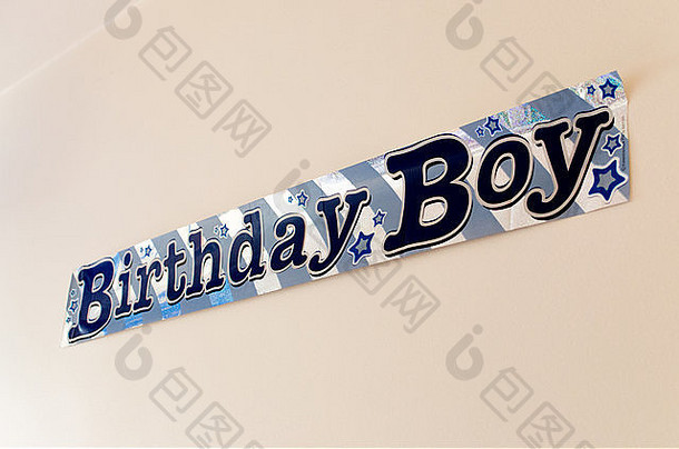 蓝色的快乐生日横幅男孩