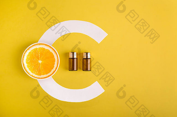 血清化妆品维生素至关重要的石油柑橘类水果