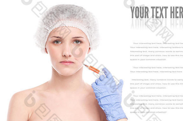 化妆品肉毒杆菌注射脸