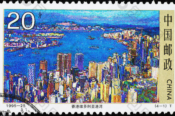 在香港香港视图中国人邮资邮票