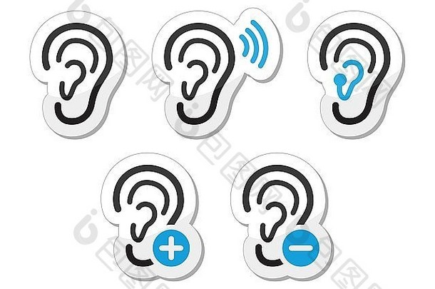 耳朵听力援助充耳不闻问题图标集