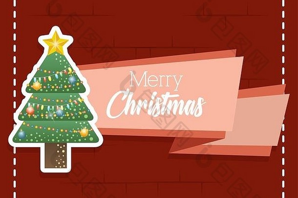 快乐圣诞节卡松树