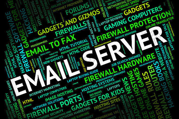 电子邮件服务器指示电脑服务器对应