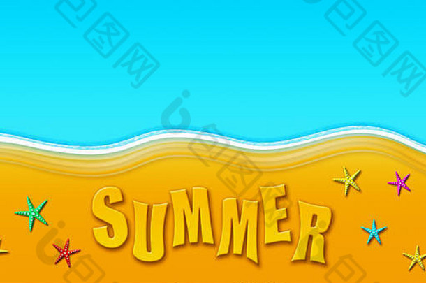 夏天假期热带桑迪海滩海星类前视图背景插图