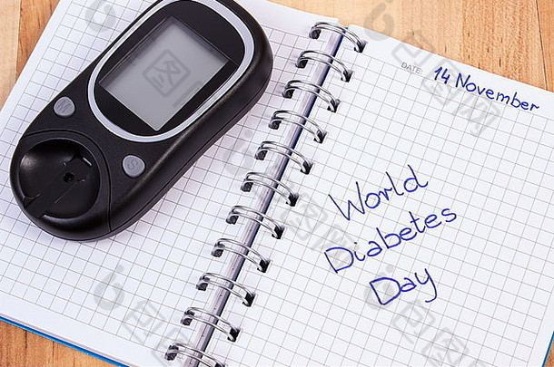 葡萄糖计世界糖尿病一天写笔记本象征糖尿病战斗糖尿病