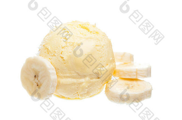 独家新闻香蕉冰奶油块香蕉孤立的白色背景