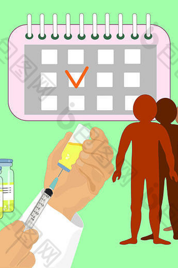时间接种疫苗平概念注射器疫苗瓶医学孤立的疫苗接种日历插图