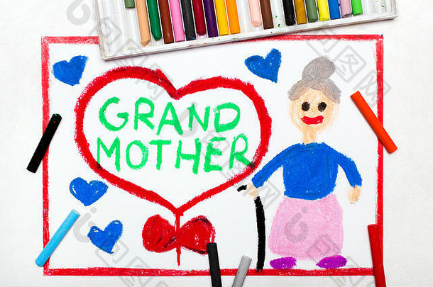 色彩斑斓的画爷爷奶奶一天卡快乐祖母