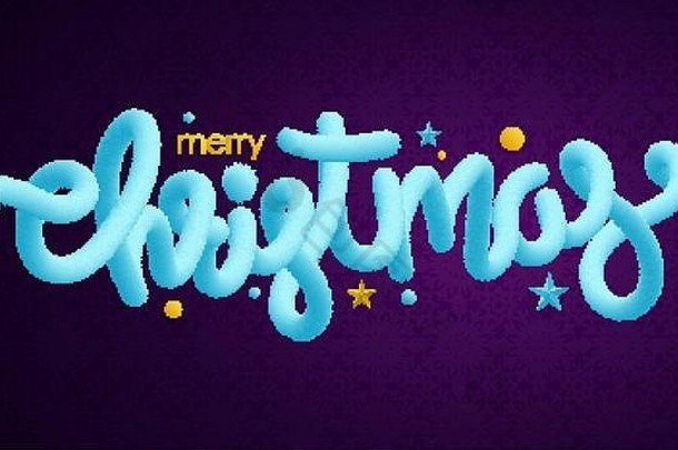 快乐圣诞节光蓝色的俗丽的刻字假期装饰黑暗紫罗兰色的背景雪花模式设计