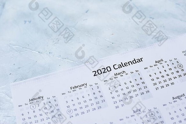 每年日历白色页面一年日历