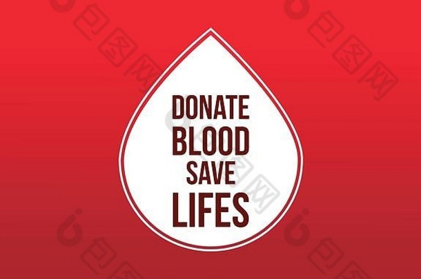 捐赠血保存背景风格