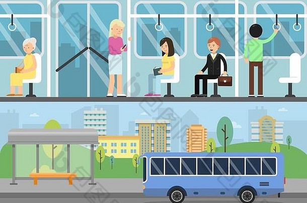 水平横幅插图城市景观运输站公共汽车室内乘客