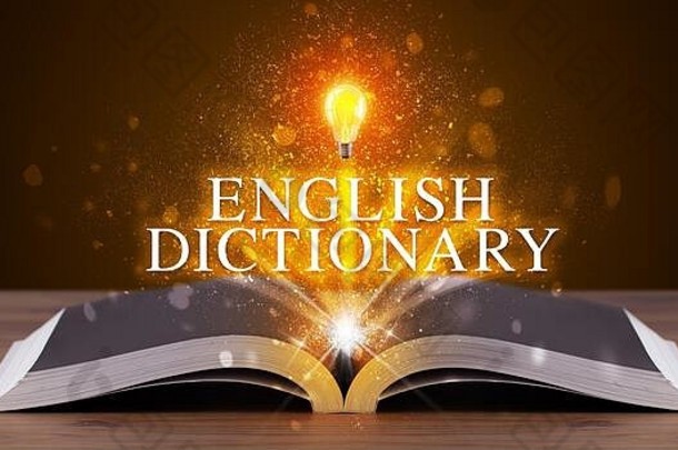 英语字典登记未来开放书教育概念
