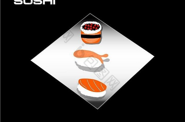 寿司白色板黑色的背景