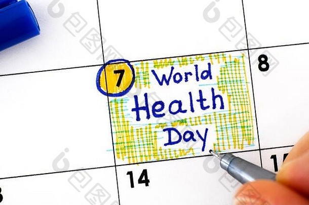 女人手指笔写作提醒世界健康一天日历4月