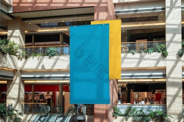 空清洁横幅挂内部购物购物中心复制空间促销文本标志促销活动
