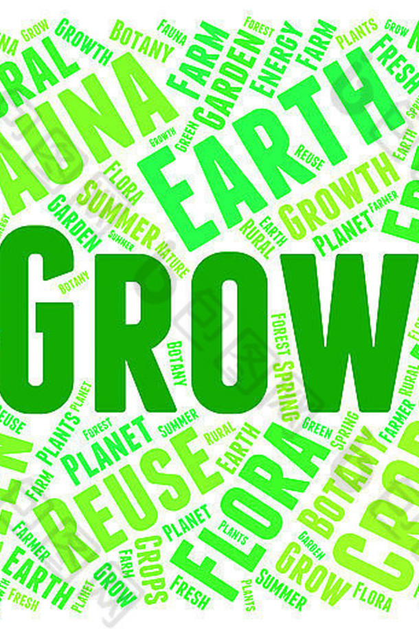 成长单词意义播种培养增长