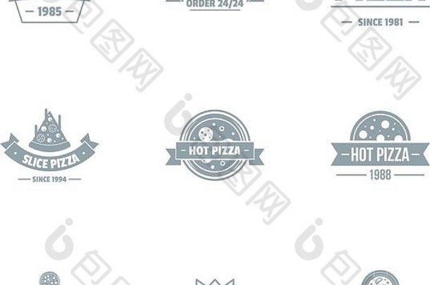 披萨馅饼标志集简单的风格