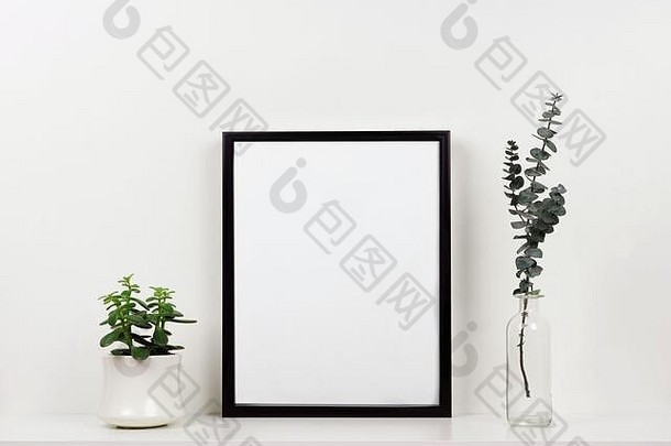 模拟黑色的框架植物分支机构架子上桌子上白色架子上墙肖像框架取向