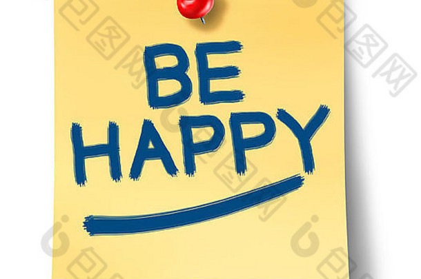 快乐黄色的办公室请注意提醒红色的拇指谢谢代表积极的概念幸福快乐生活业务战斗抑郁症悲伤明亮的一边的事情