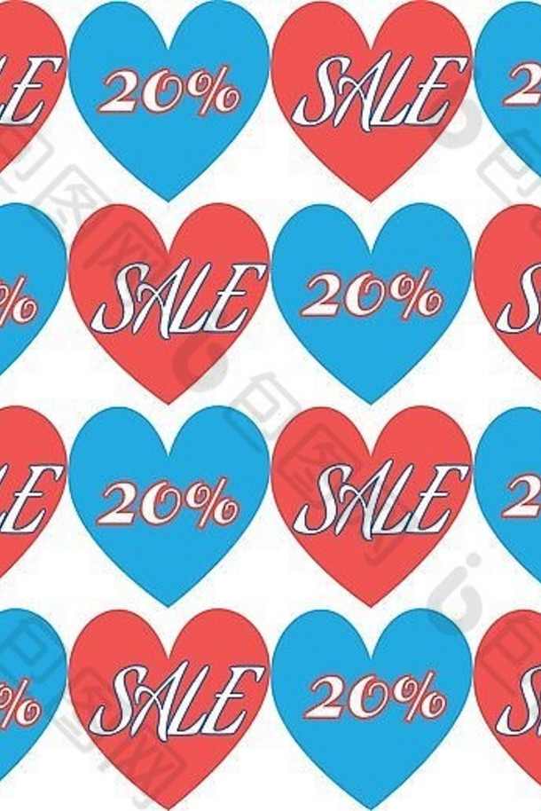 快乐情人节一天出售横幅蓝色的红色的心瓷砖白色促销文本出售消息数字背景vecto
