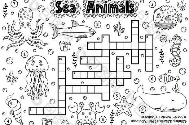 黑色的白色填字游戏海动物着色