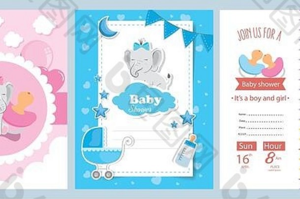 集婴儿淋浴卡片可爱的装饰