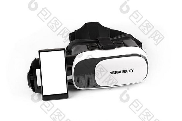 虚拟现实眼镜移动电话孤立的白色