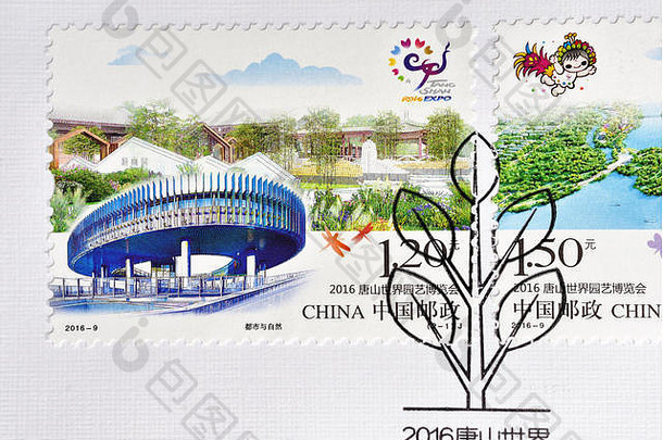 中国约邮票印刷中国显示邮票<strong>唐山</strong>国际园艺世博会约